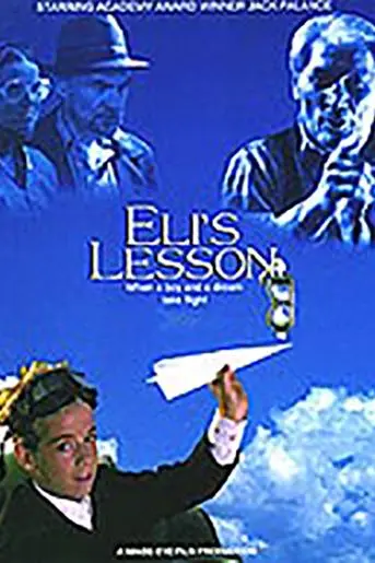 Eli's Lesson_peliplat