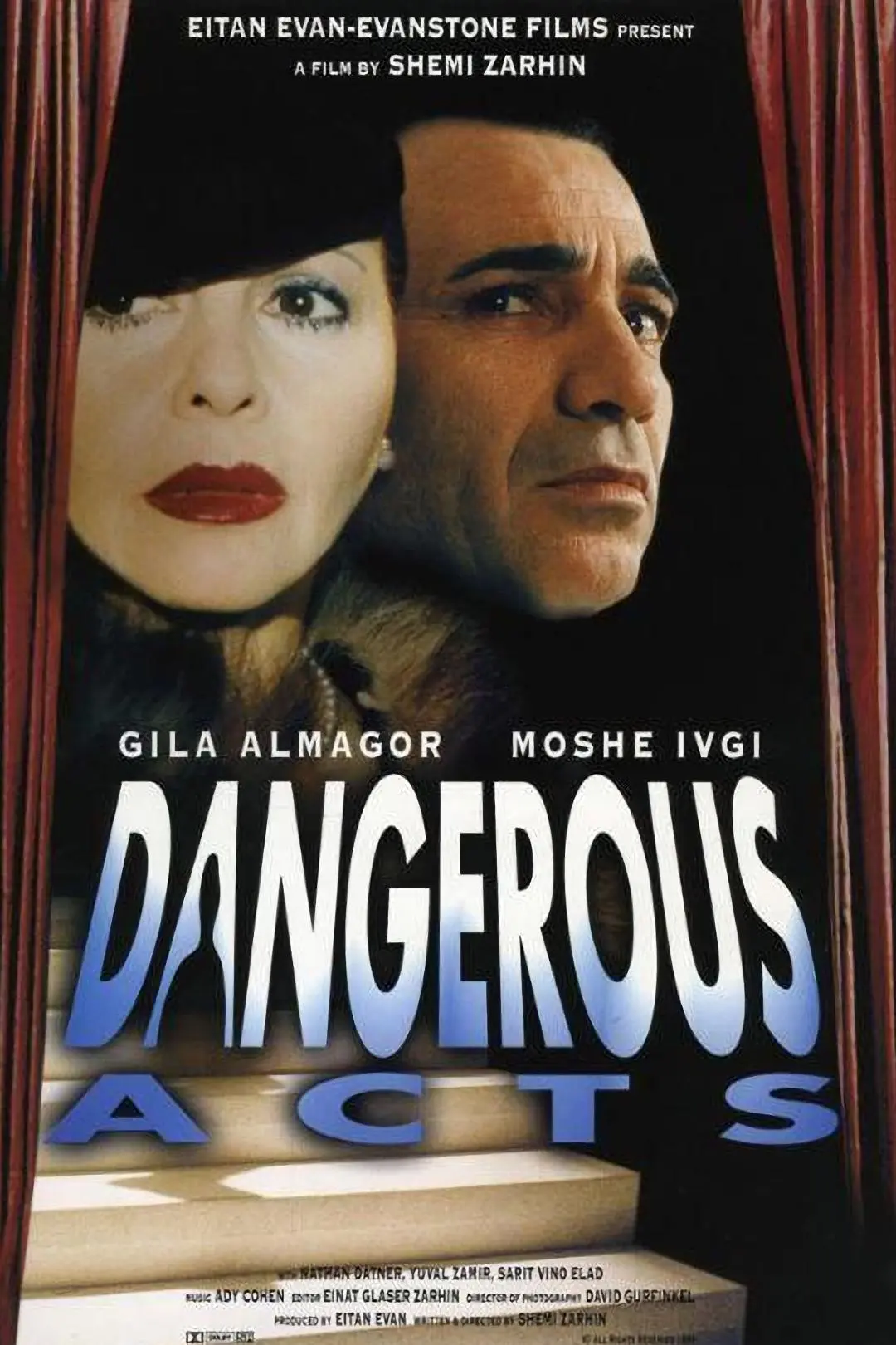 Dangerous Acts_peliplat