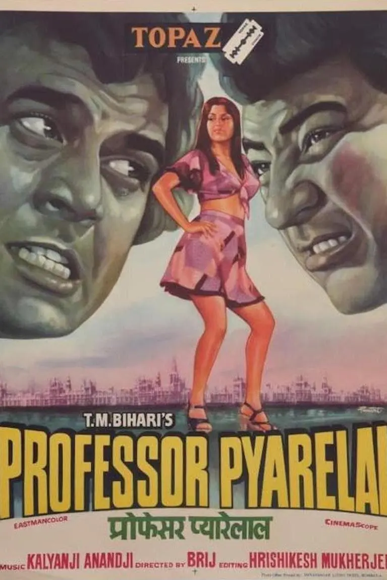 Professor Pyarelal_peliplat