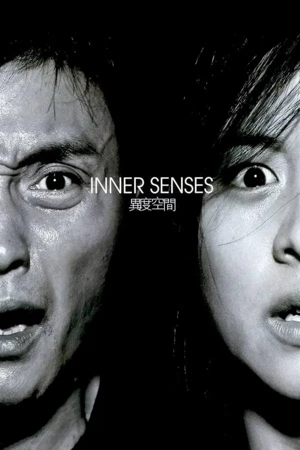 Inner Senses_peliplat