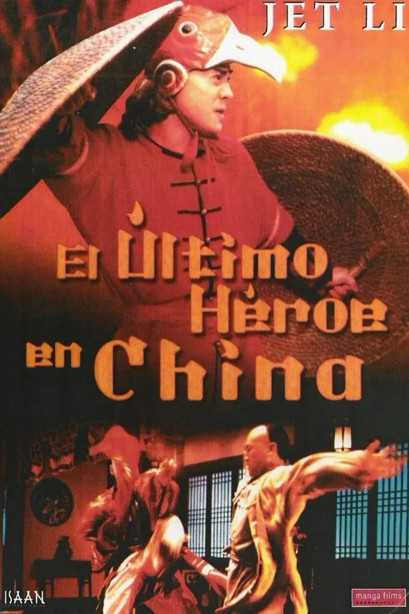 El último héroe en China_peliplat