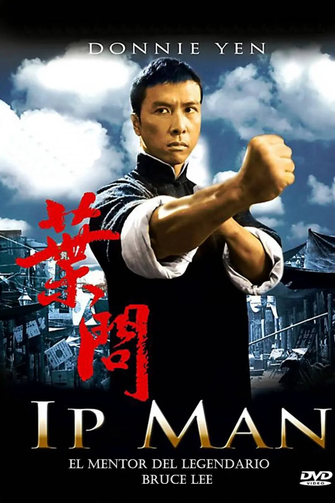 Ip Man_peliplat