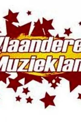 Vlaanderen muziekland_peliplat