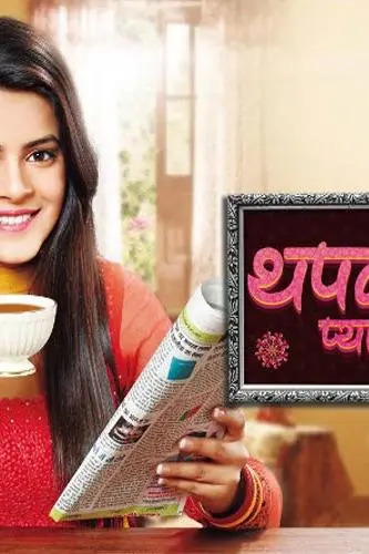 Thapki Pyar Ki_peliplat