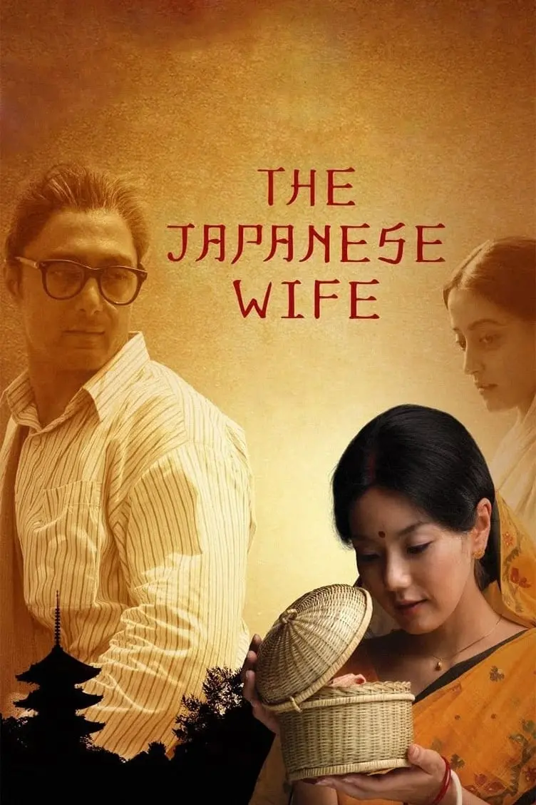 The Japanese Wife_peliplat