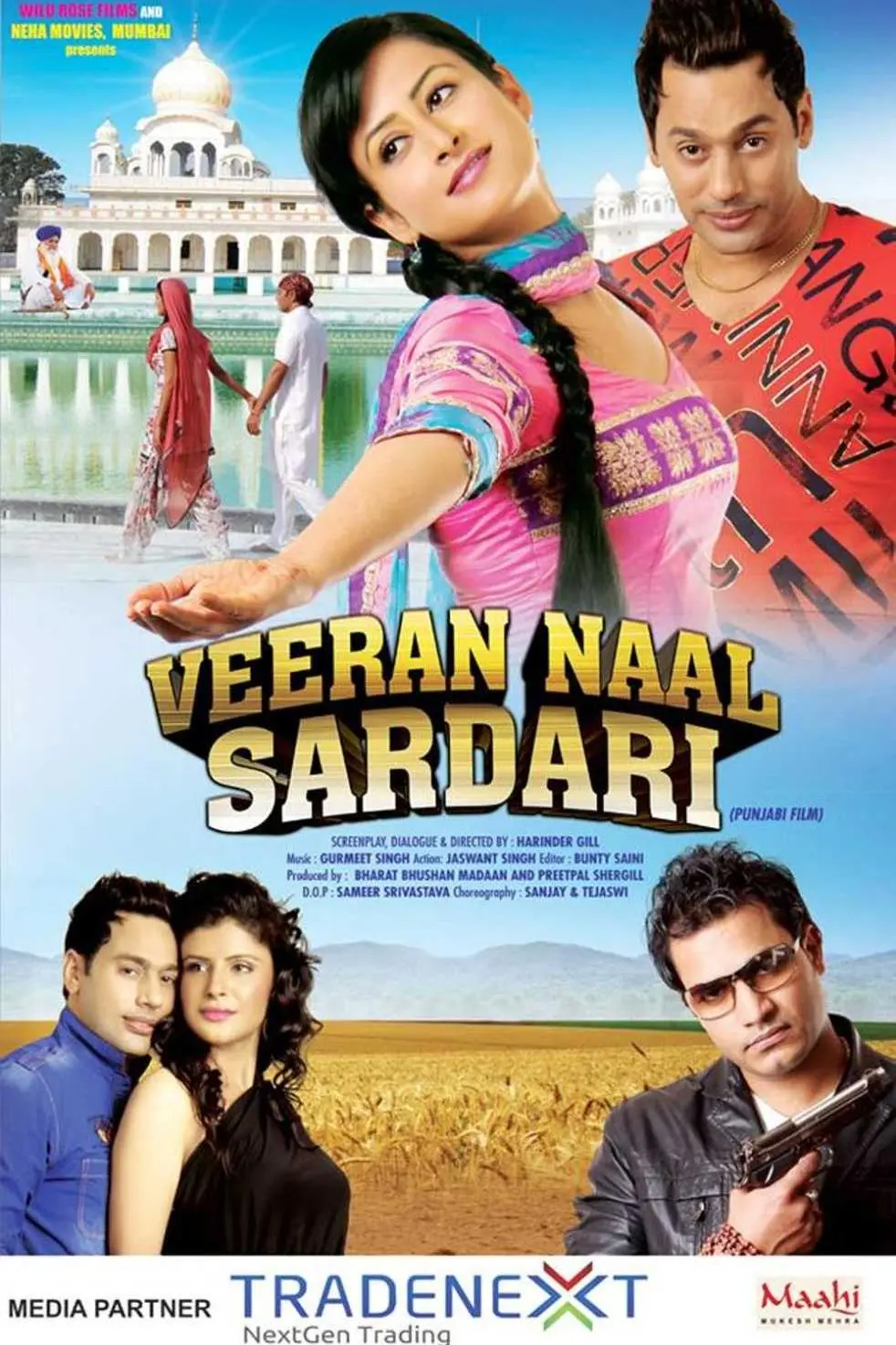 Veeran Naal Sardari_peliplat