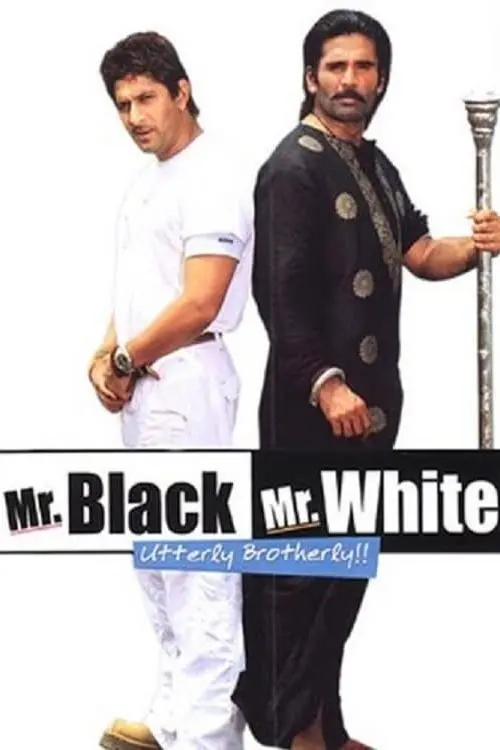 Mr. White Mr. Black_peliplat