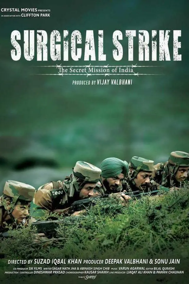 Surgical Strike_peliplat