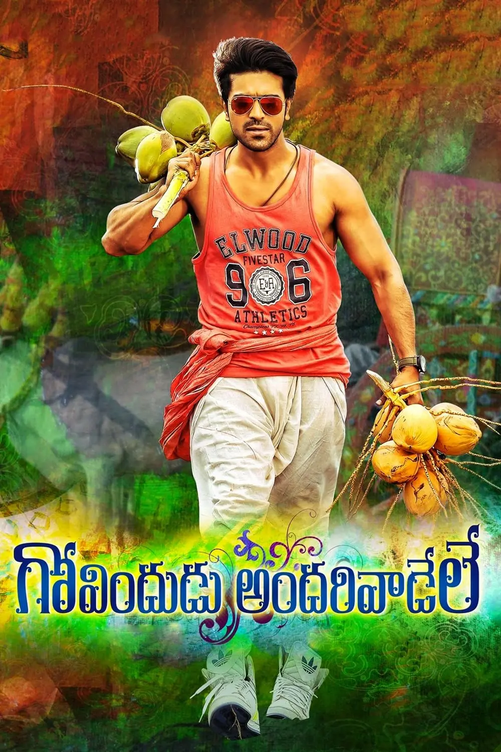 Govindudu Andari Vaadele_peliplat