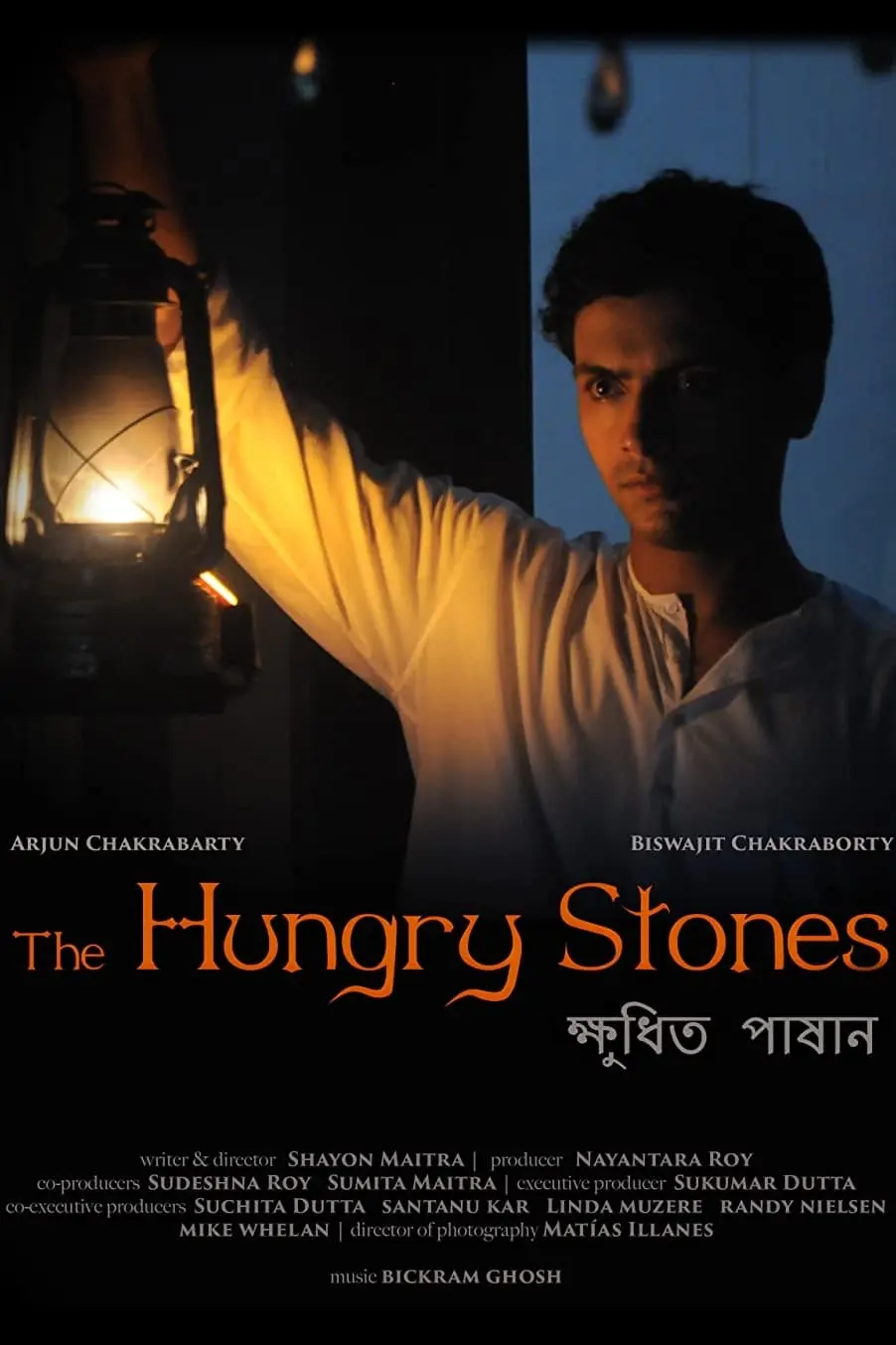 The Hungry Stones_peliplat