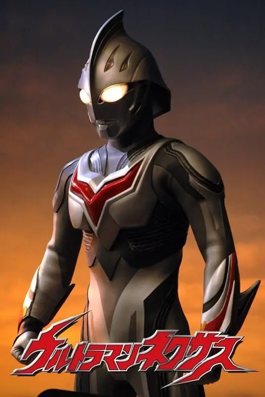 Ultraman Nexus_peliplat