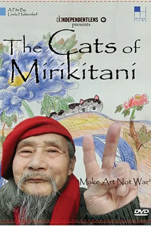 The Cats of Mirikitani_peliplat