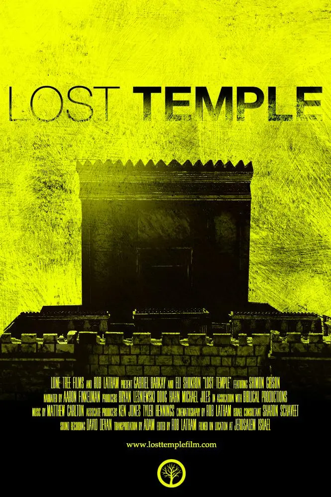 Lost Temple_peliplat