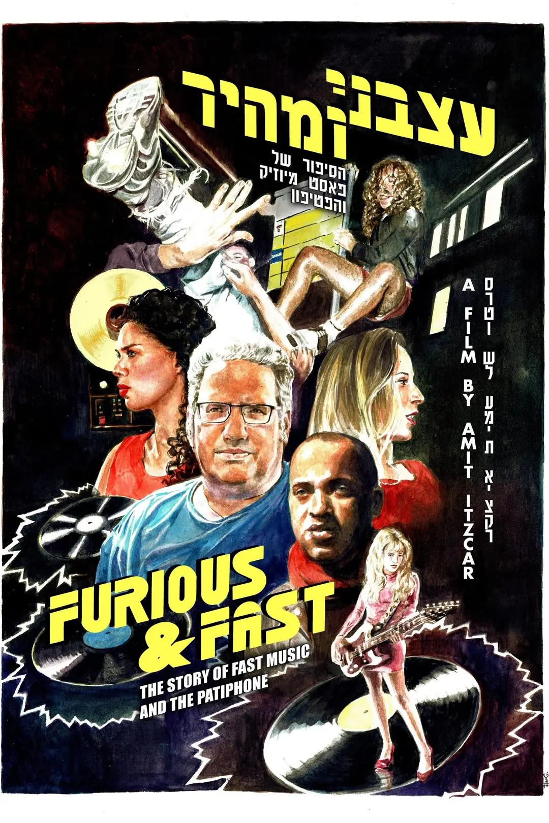 Furious and Fast: The Story of Fast Music and the Patiphone_peliplat