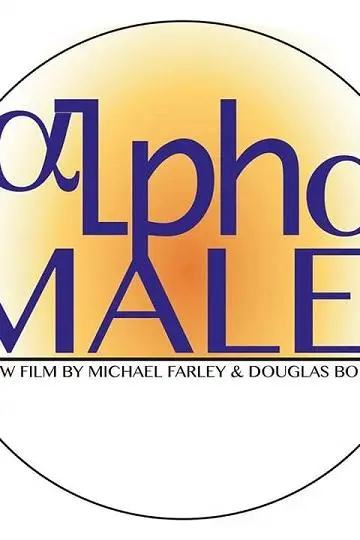 Alpha Male_peliplat