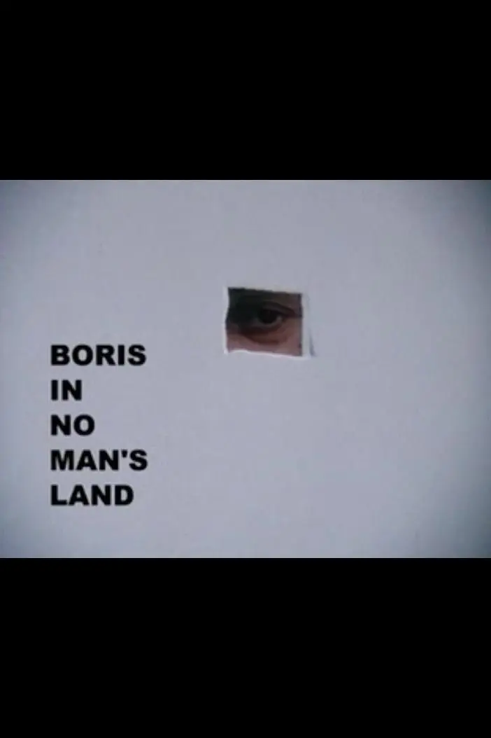 Boris Lehman in no man's land_peliplat