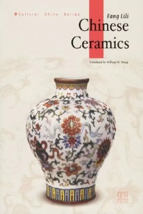 Treasures of Chinese Porcelain_peliplat