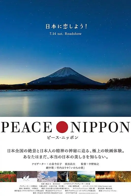 Peace Nippon_peliplat