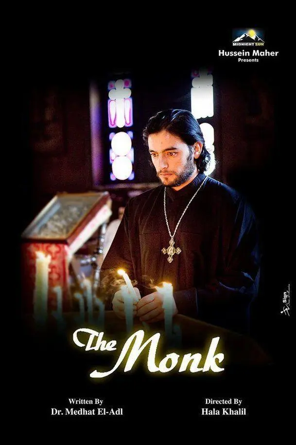 The Monk_peliplat