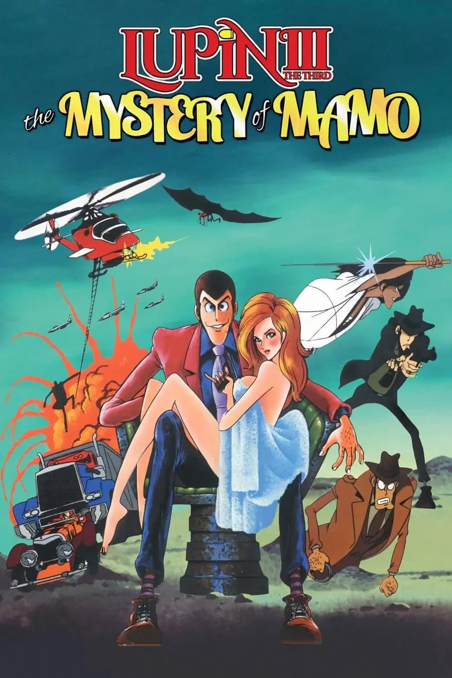 Lupin the 3rd: The Mystery of Mamo_peliplat