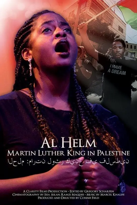 Al Helm: Martin Luther King in Palestine_peliplat