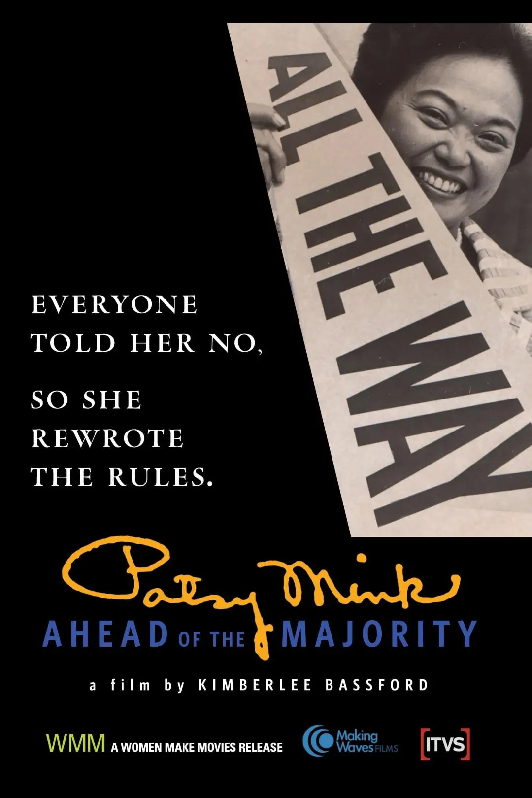 Patsy Mink: Ahead of the Majority_peliplat