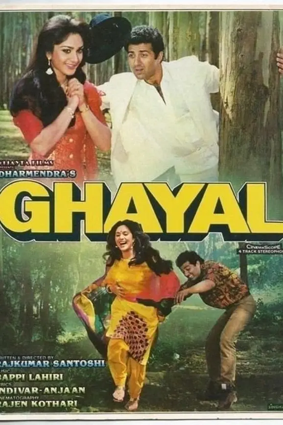 Ghayal_peliplat