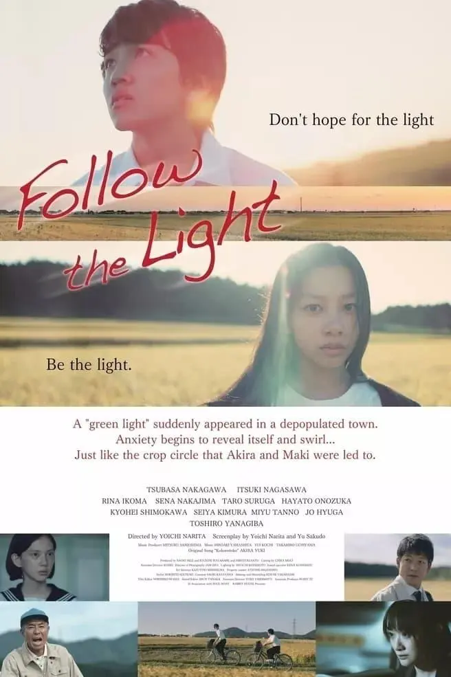 Follow the Light_peliplat