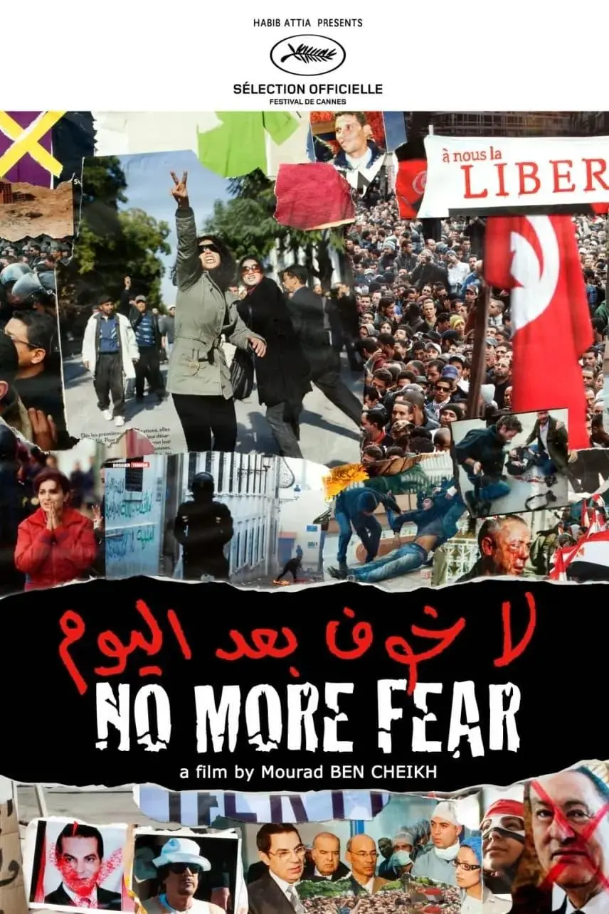 No More Fear_peliplat
