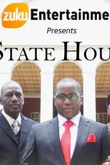 State House_peliplat