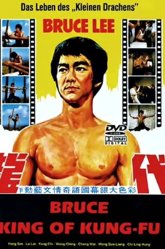 Bruce Lee el rey del Kung Fu_peliplat