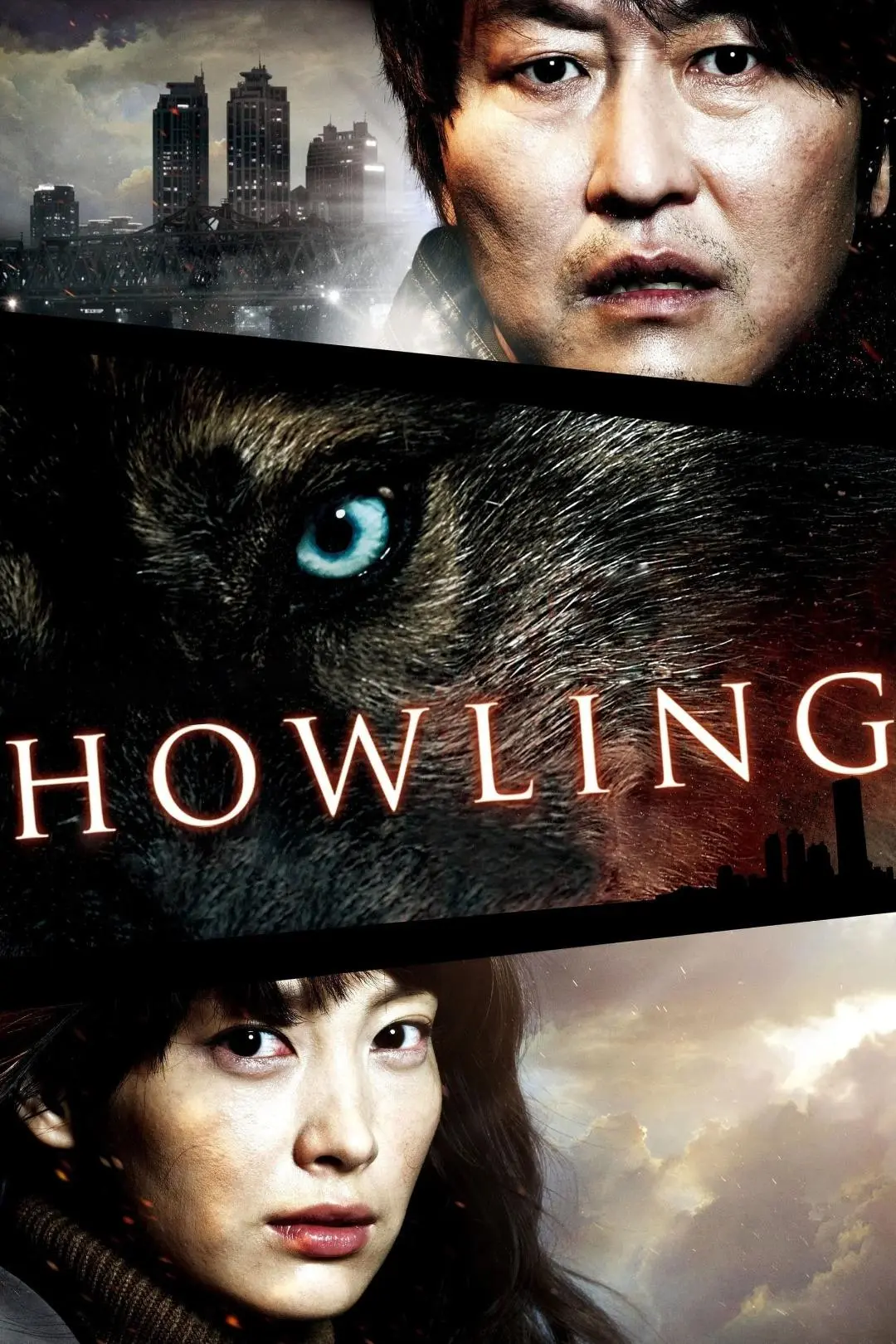 Howling_peliplat