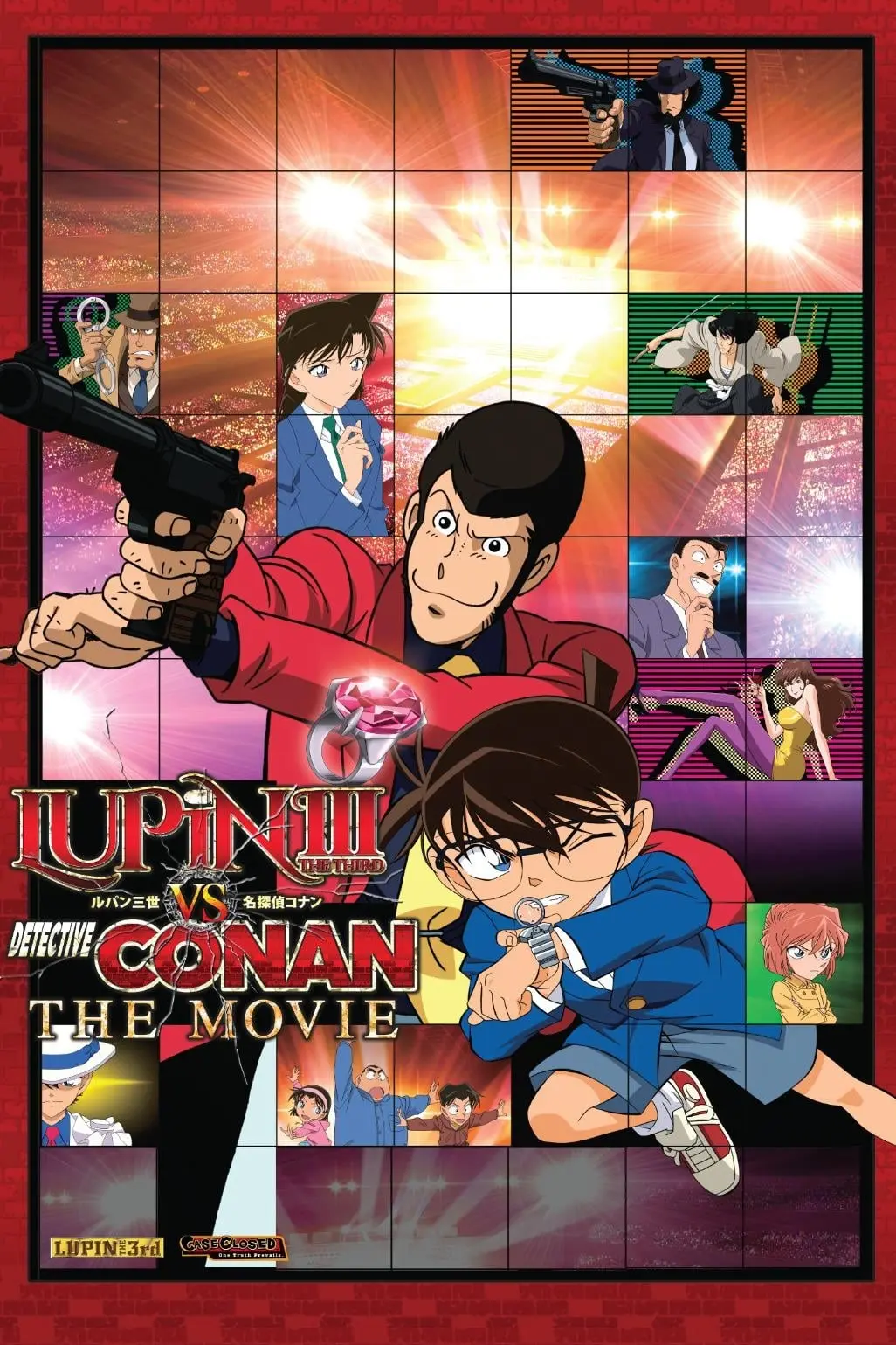 Lupin III vs. Detective Conan: The Movie_peliplat