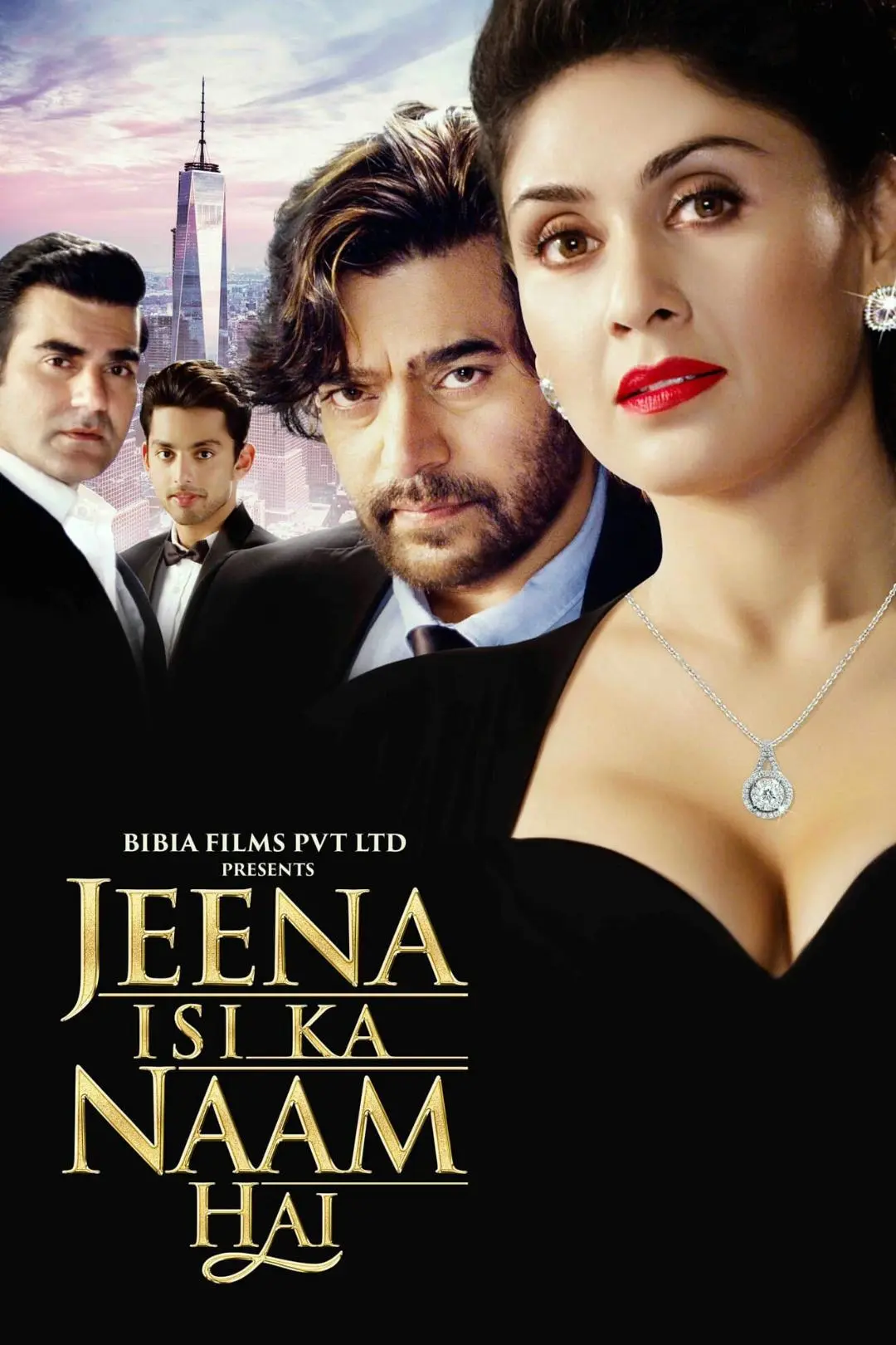 Jeena Isi Ka Naam Hai_peliplat