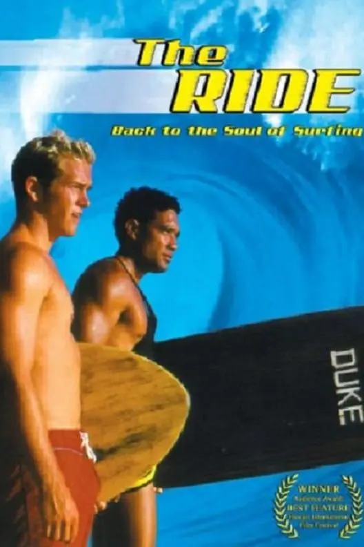 The Ride_peliplat