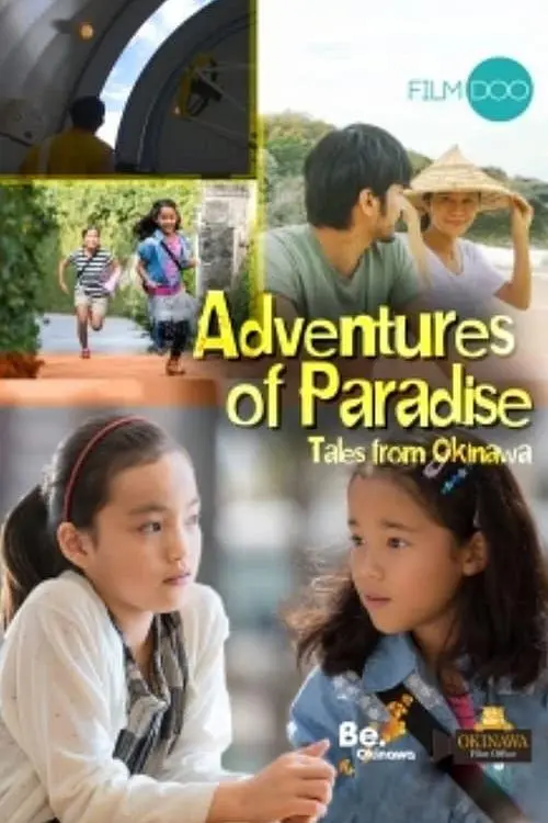 Adventures of Paradise: Tales from Okinawa_peliplat