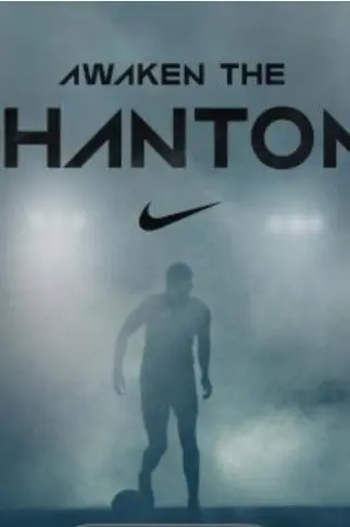 Nike: Awaken the Phantom_peliplat