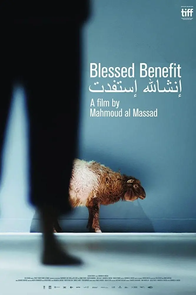Blessed Benefit_peliplat