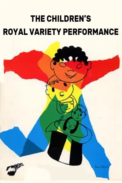 The Children's Royal Variety Performance_peliplat