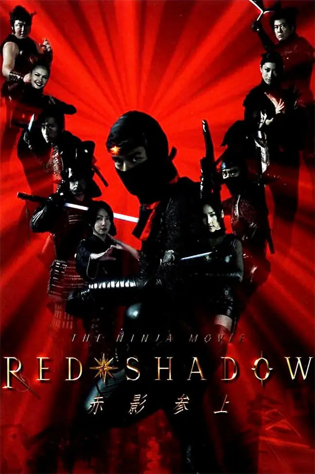 Red Shadow_peliplat