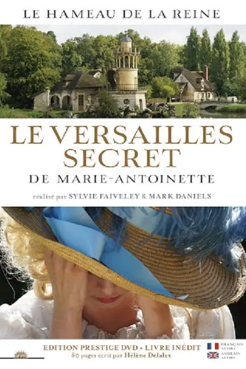 El Versalles secreto de Maria Antonieta_peliplat