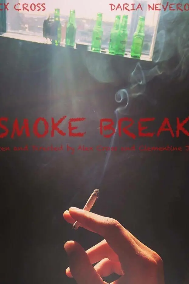 Pause Clope/smoke Break_peliplat