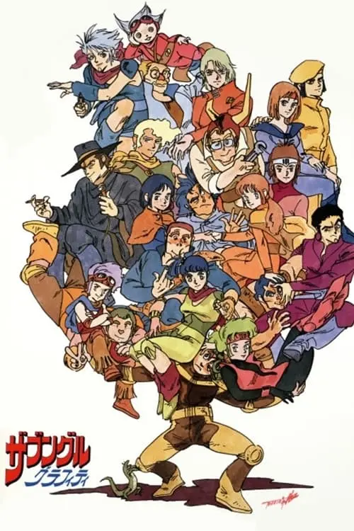 Xabungle Graffiti_peliplat