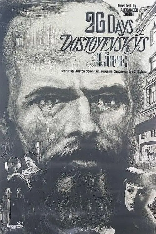 26 días en la vida de Dostoyevsky_peliplat