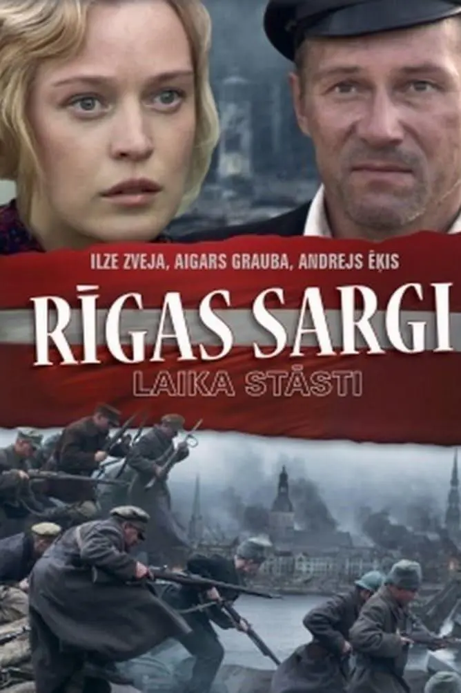 Defenders of Riga_peliplat