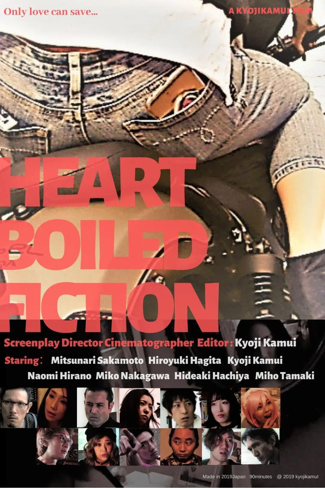 Heartboiled Fiction_peliplat