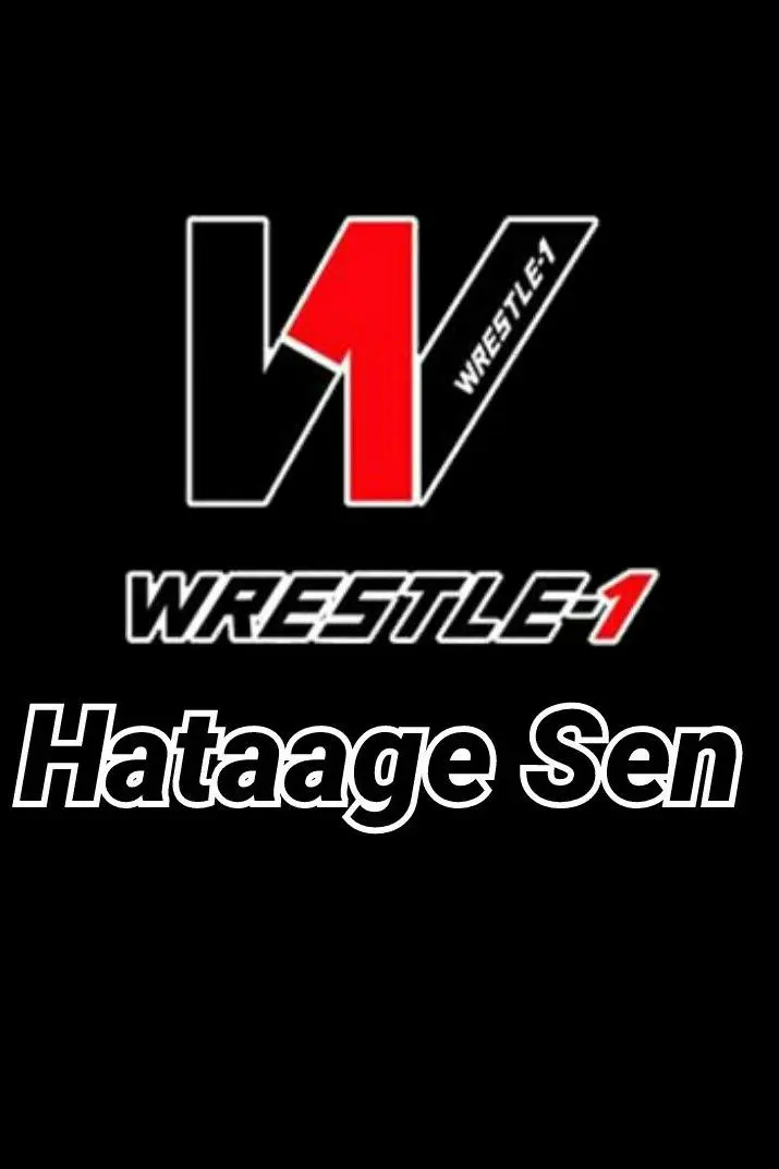 Wrestle-1 Hataage Sen_peliplat