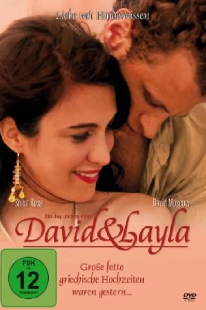 David & Layla_peliplat