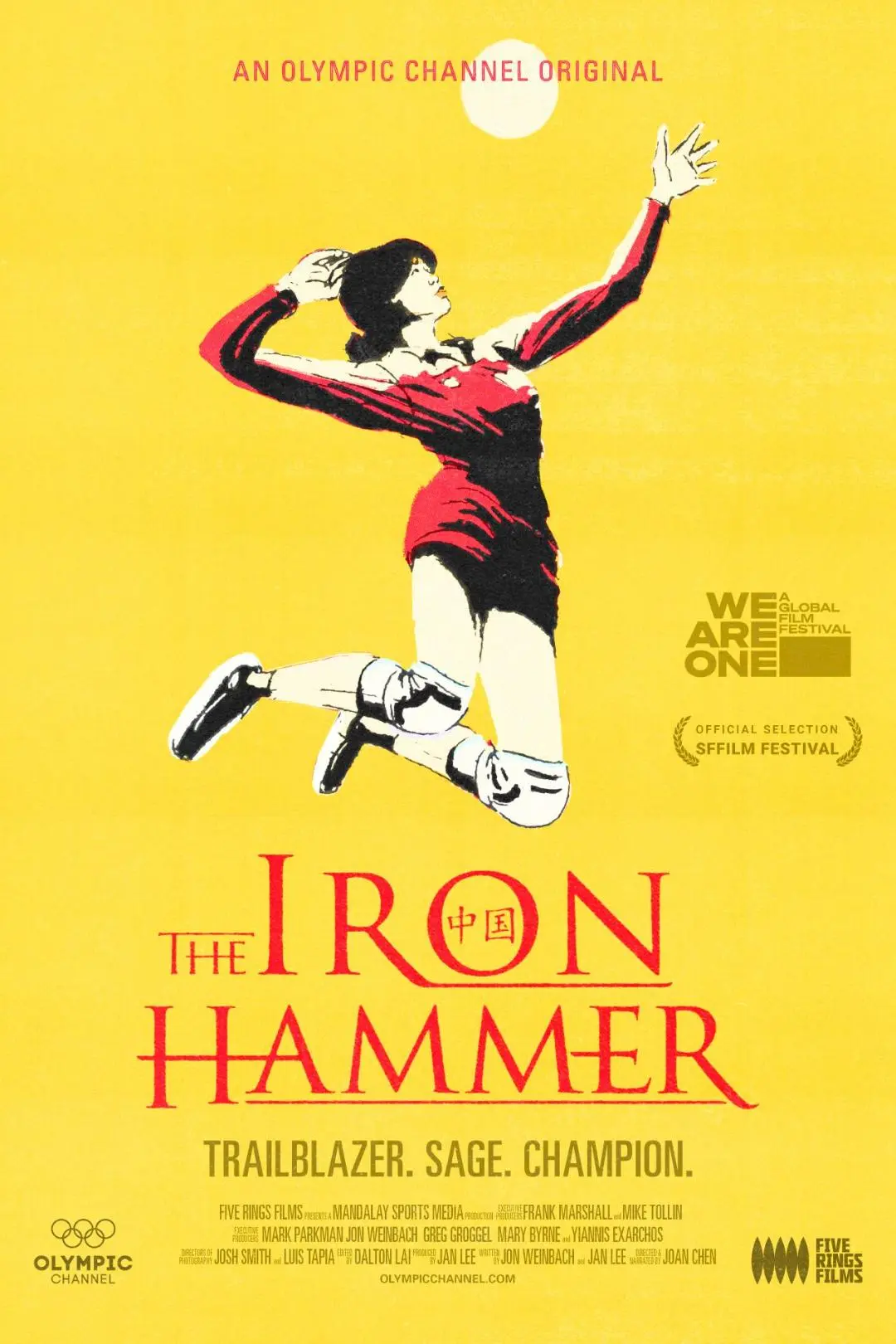The Iron Hammer_peliplat