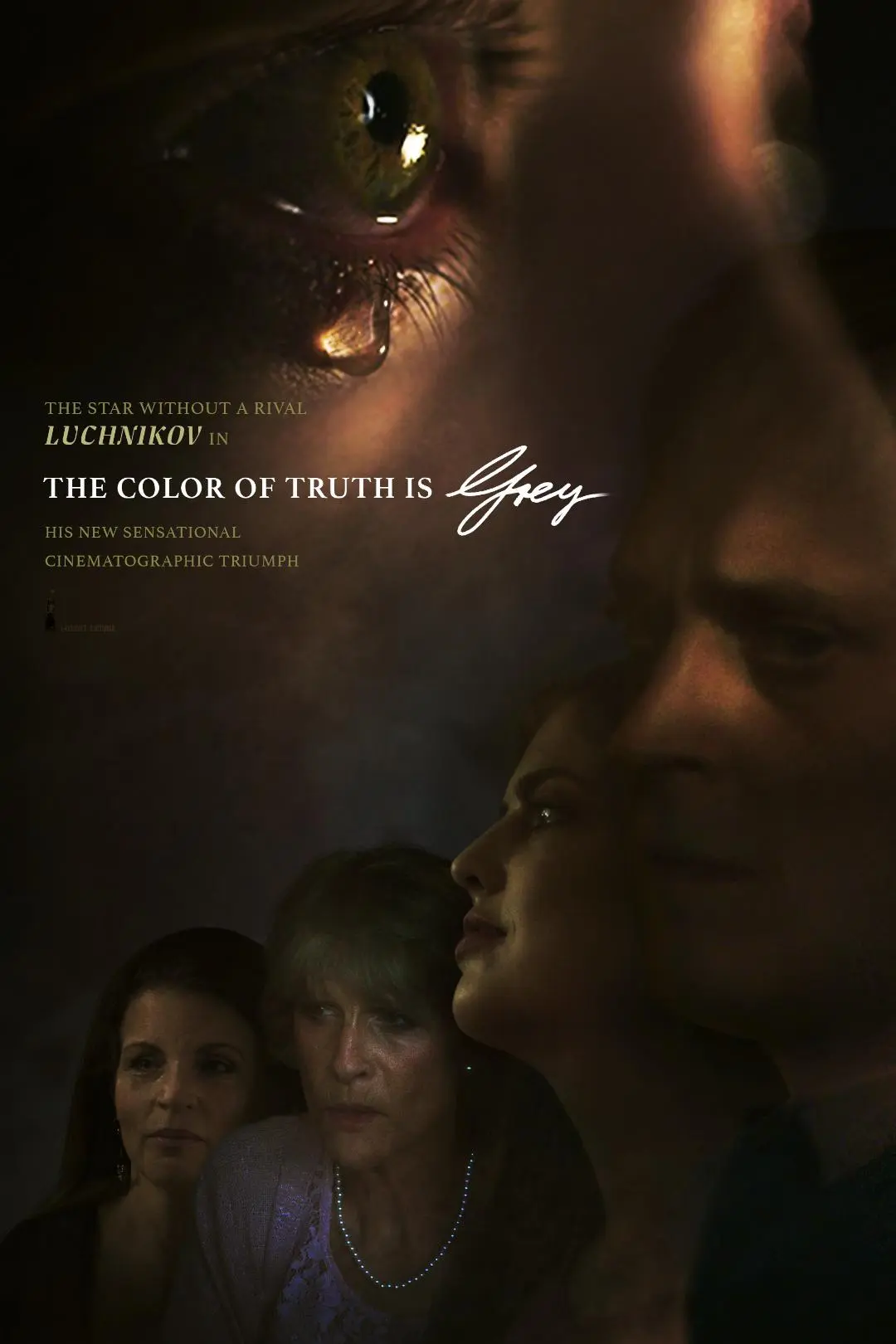 The Color of Truth Is Grey_peliplat